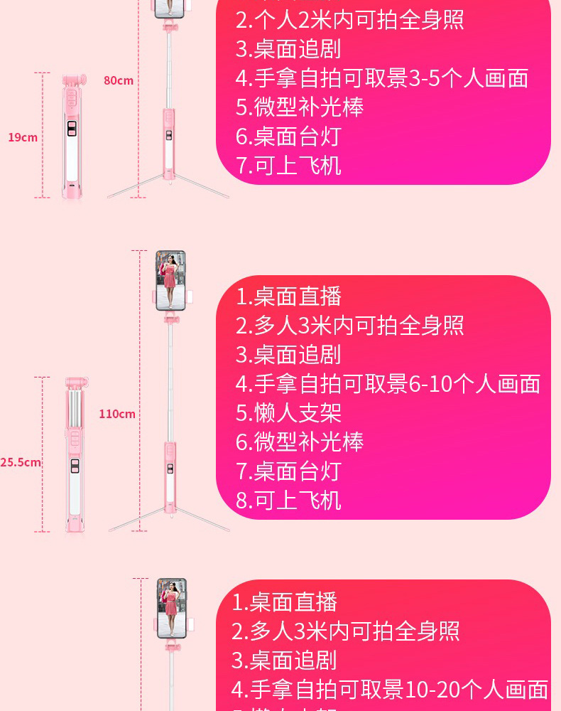 Perche selfie en Alliage d aluminium - Ref 3386489 Image 34