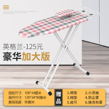 熨衣板烫衣板家用折叠熨烫板烫台烫衣架熨斗板高档熨衣服板架