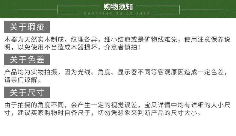 360截图20190522111620681