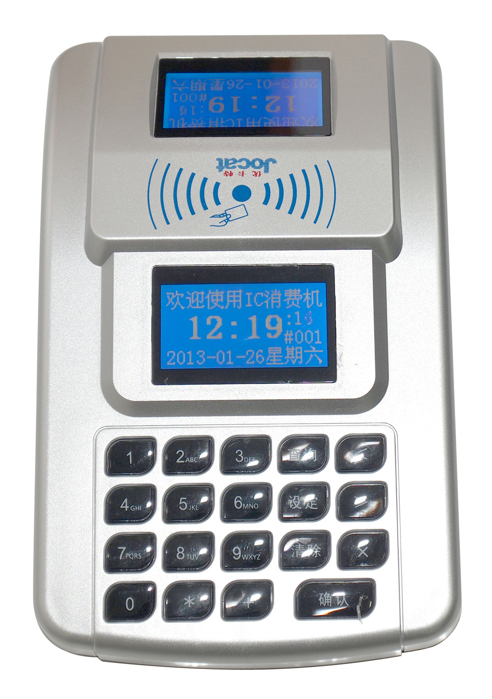 ѧУ����ˢ�����۸� ����ˢ�������� ʳ��ɨ��� ����ˢ����