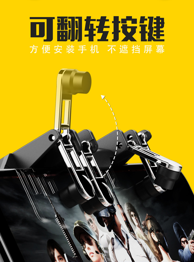 第二套详情页_03