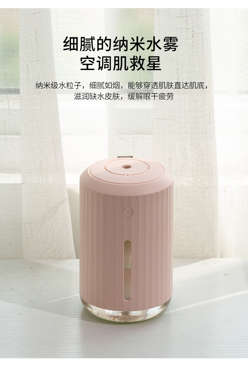 E15棱角加湿器_06.jpg