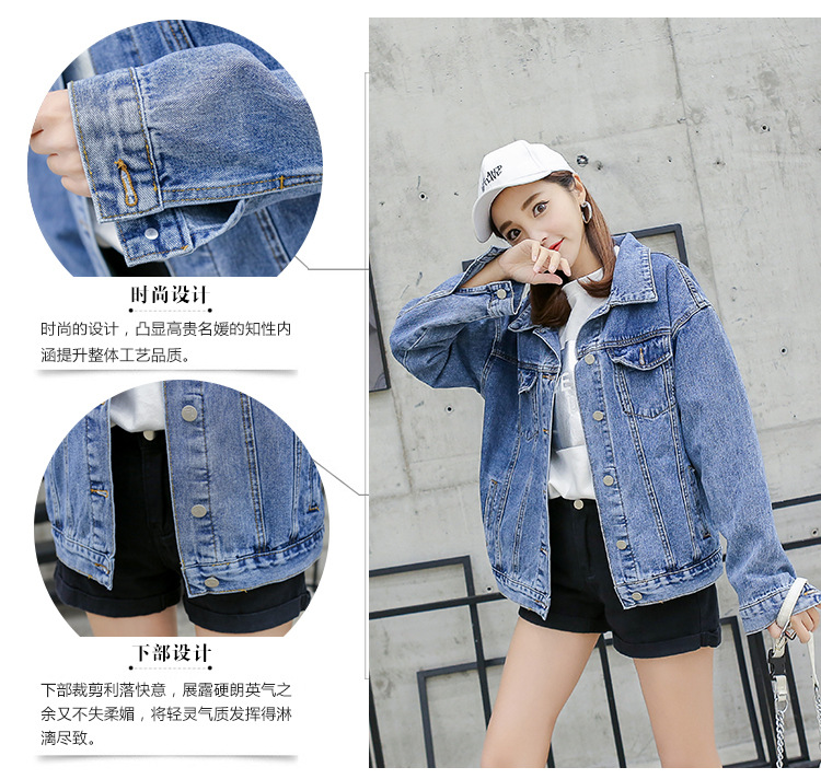 Blouson femme en Cow-boy - Ref 3321977 Image 10