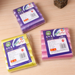 Household 5 rolls of garbage bags in one package, sufficient disposable household set, thickened color combination, black roll