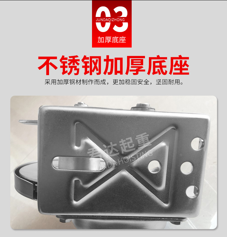 不锈钢绞盘-1_11.jpg
