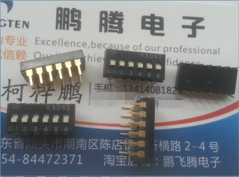 日本原装OTAX KSD62 直插拨码开关6位 镀金脚 琴键式拔动开关6P