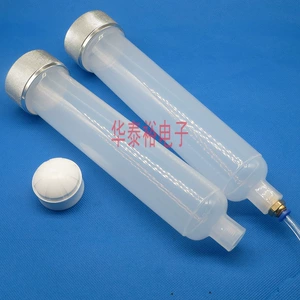 Dispensing Machine 2 Points Tooth Large Diameter 1/4 Tooth Dispensing Syringe 200CC Glue Syringe Aluminum Back Cover Metal Adapter