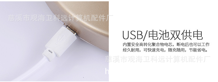 小风扇详情页750_15