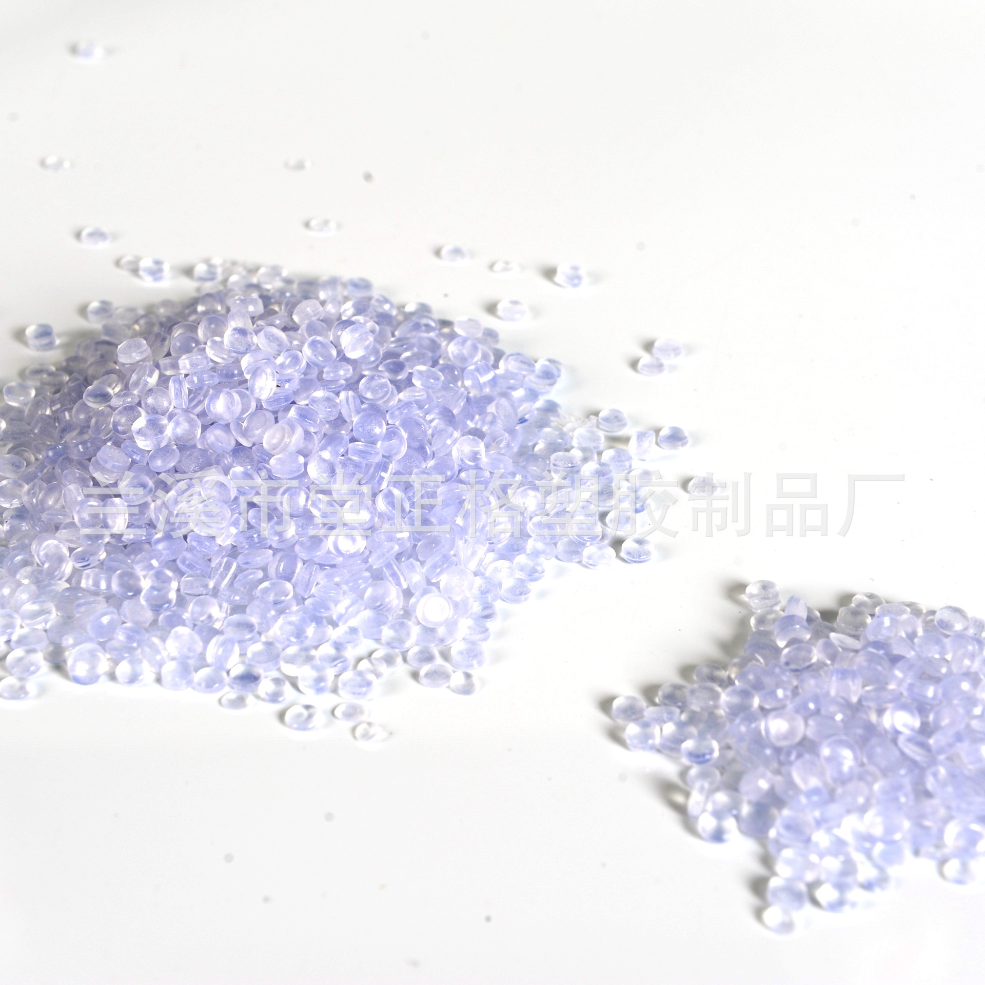 塑料PVC挤出粒子 粒料 改性定制 厂家直销