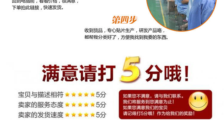 TB2k6JZeFXXXXasXXXXXXXXXXXX-26