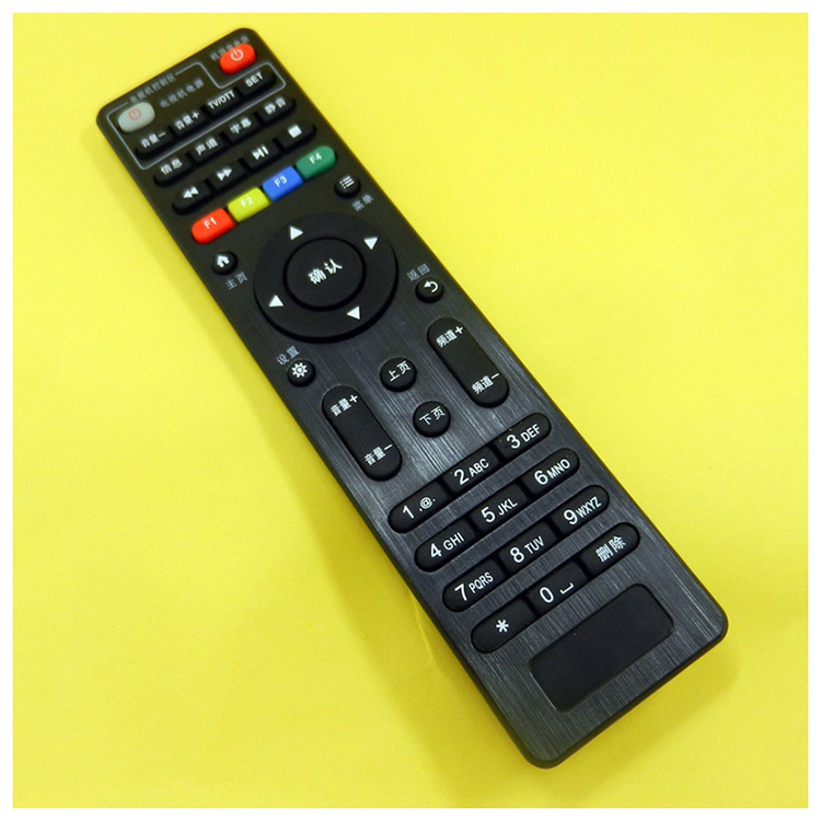 Telecom Unicom Mobile all-Netcom control remoto es aplicable a las cajas de red de varios operadores. Universal