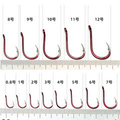 Red fishhook tube, Qianyou fishhook with holes, rings, barbs, sea fishing and rock fishing, thick and large hooks, large packaging