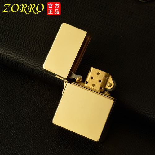Zorro 915s heavy armor kerosene lighter outdoor sealed heavy duty men's gift wholesale