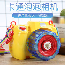 �W�t����ͬ�����C���ݙC������늄ӟ���������ߵؔ����u���l