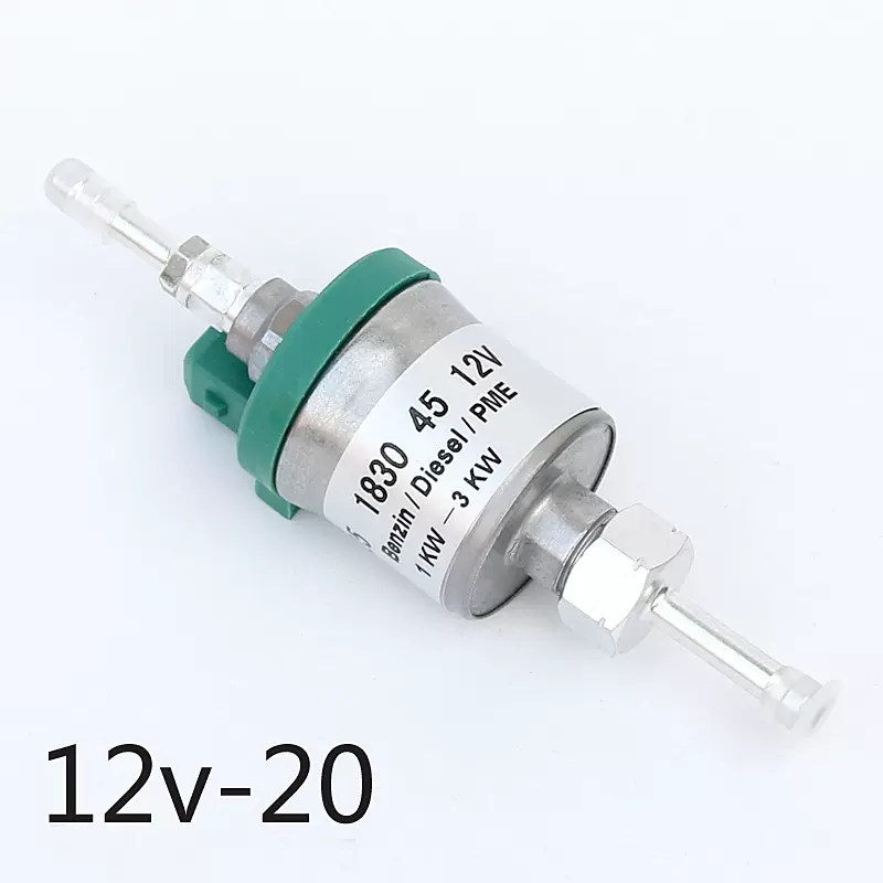 Eberspacher D2 12v驻车加热器配件输油燃油电子脉冲计量电磁油泵