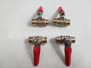 �S�ҼӺ����lú����t��С���y ����z�t�����y ȫ�~��ӌ������y