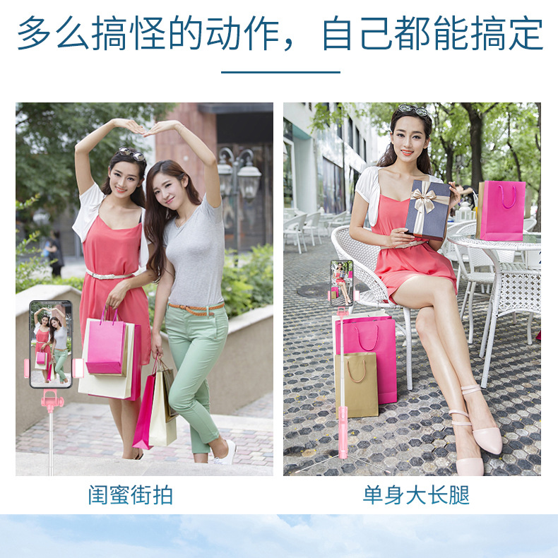 Bâton selfie en Acier inoxydable - Ref 3387264 Image 33