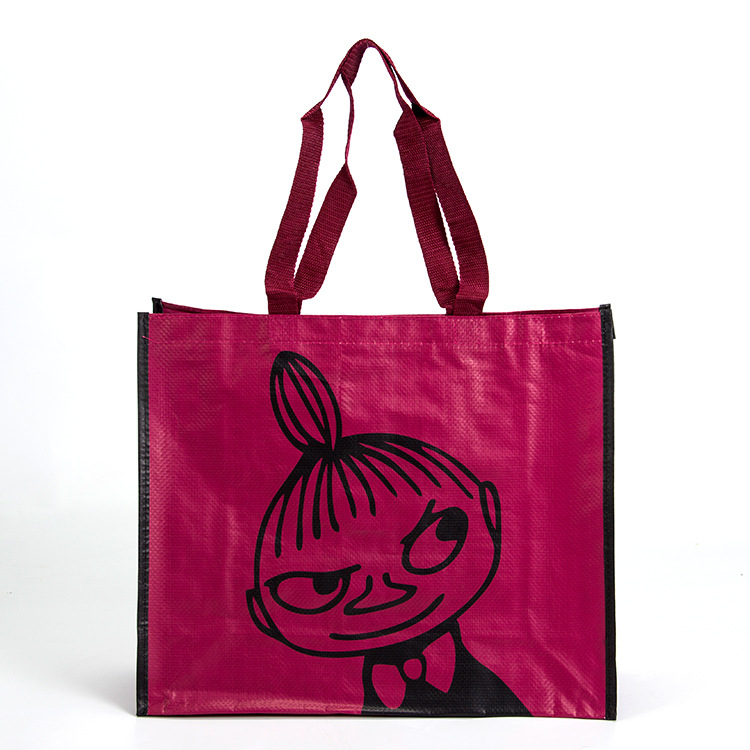 外贸出口CMYK可定制PP编织覆膜手提袋防水大容量购物袋加印logo