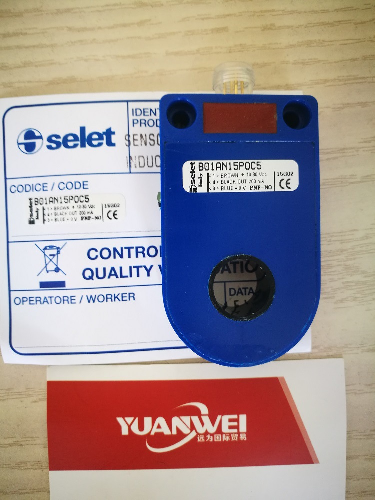 意大利SELET光电传感器B01AN15P0C5