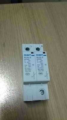 正泰浪涌NU6-II 2P 40/385 15KA|ms