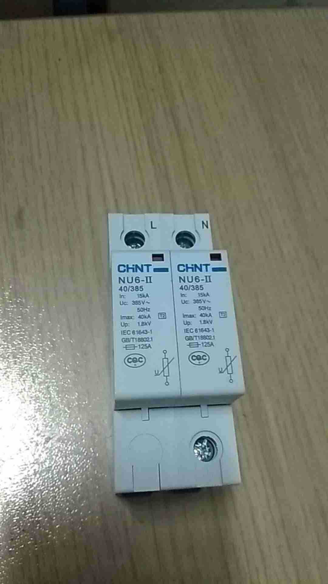 正泰浪涌NU6-II 2P 40/385 15KA|ms