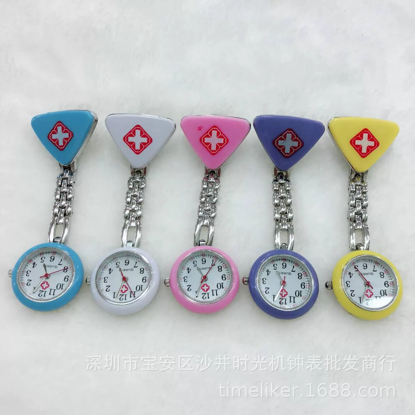 Pocket watch accessory for nurses for men and women, nurse uniform, (Physicals), direct factory sales