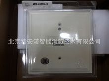 ������ɭ CMX-8JDݔ��ݔ��ģ�K