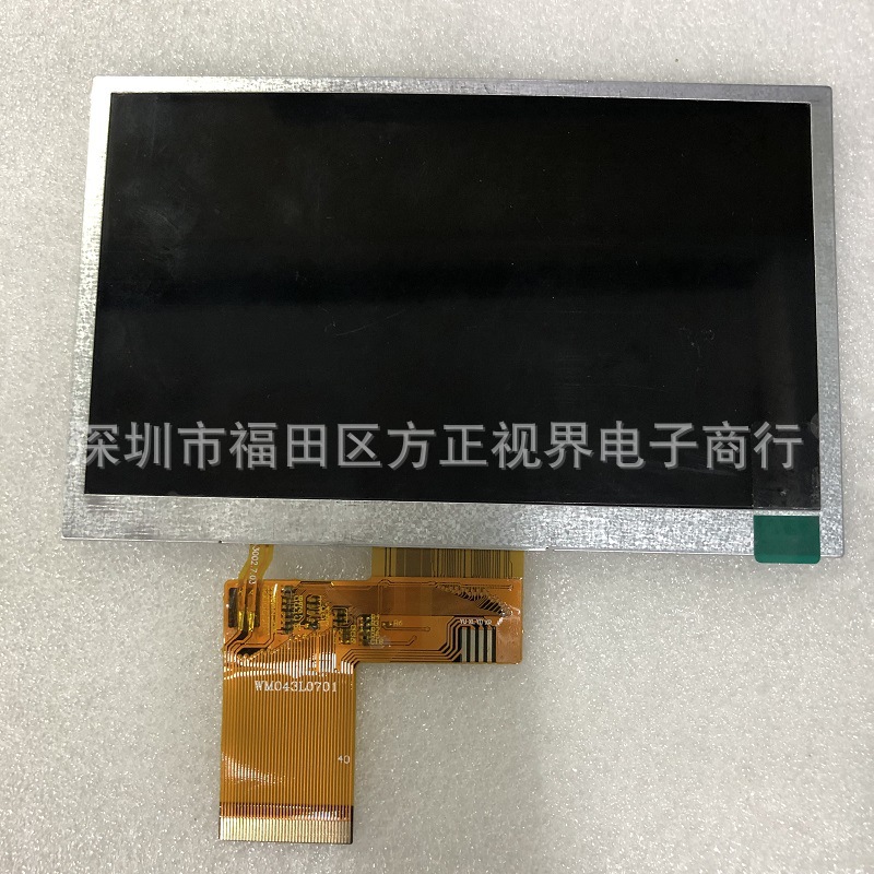 群创5寸液晶屏AT050TN33 V.1MP4屏GPS导航 可加触摸480X272高清