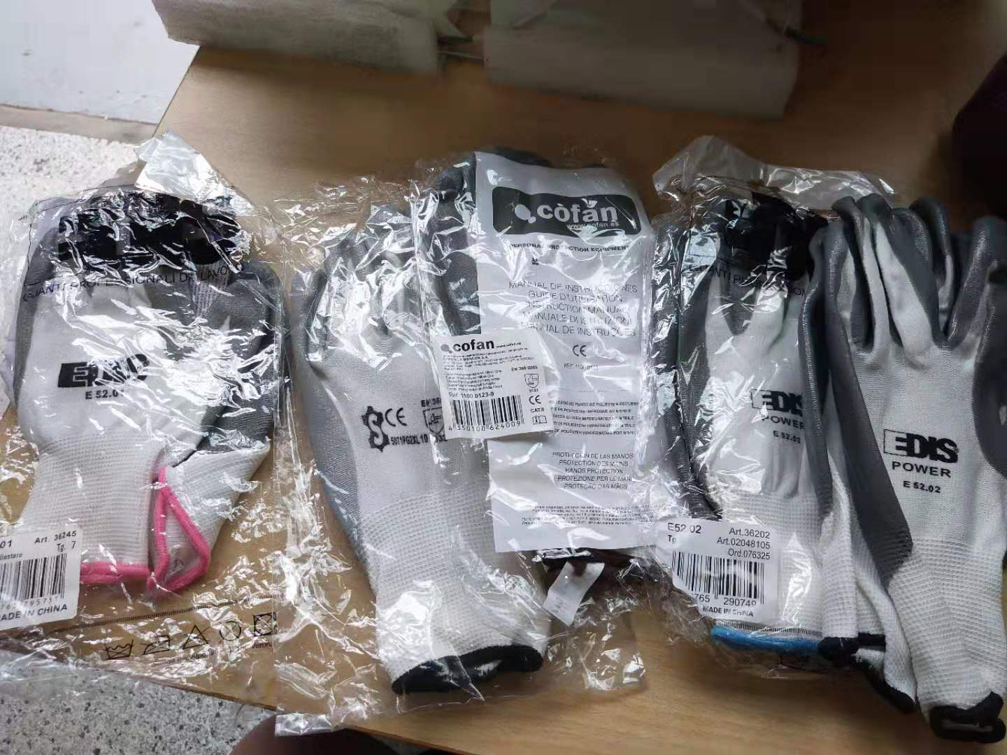 微信图片_20190711161634