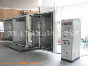 【二手雨伞配件镀膜机】伞具伞把手镀金属膜设备 太阳伞镀膜机