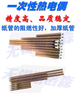 �ˮ�y�؃x KW/602/604�u�nż�^һ���Կ��ٟ��ż�y�ؼ��ܜy�ذ�