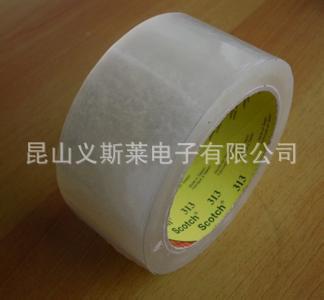 美国原装-3M313封箱胶带-3m373/ 3m375大处理