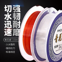 �Ƕ�ើ��໨��100����~�����Ӿ�����~��·����������ĥ���