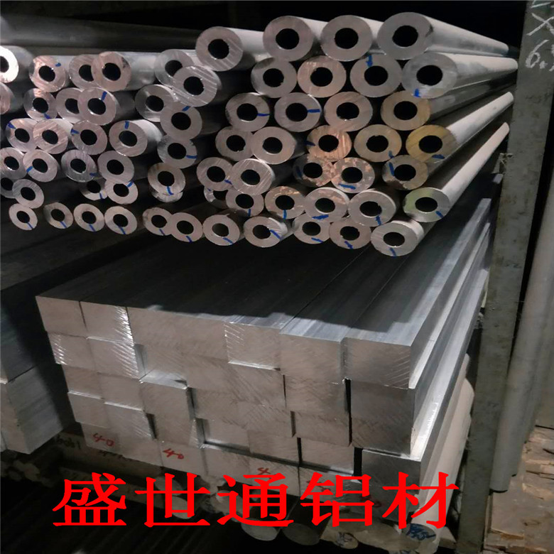 航空焊接铝方管 房车支架铝管 国标材质0.02mm铝方通