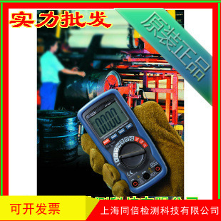 ߾ñ DT-922ñ CEMʢñ ñ