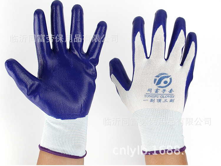 同富丁腈手套_14.png