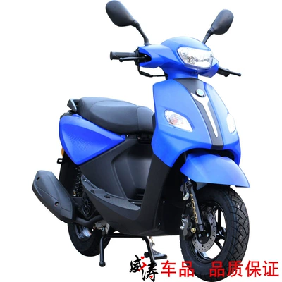 Motosikletlər Fuel Qiaoge Second Generation
