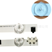 ���ӻ��������sanxing UA32F4088AR UA32f4100AR Ue32f5000