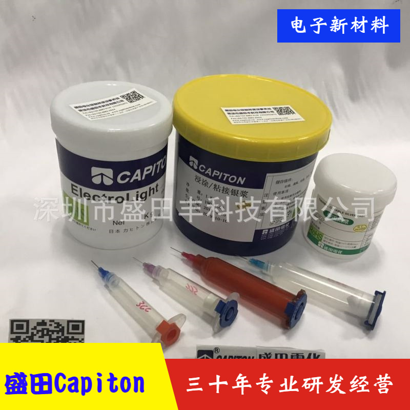 50���5H̼��,ң�����尴������ĥ̼�͡�����ֱ���з���