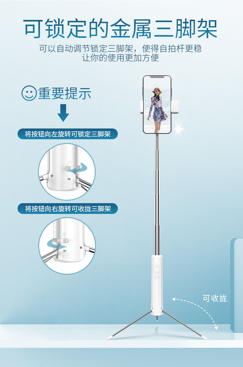 Bâton selfie en Alliage d aluminium - Ref 3386781 Image 26