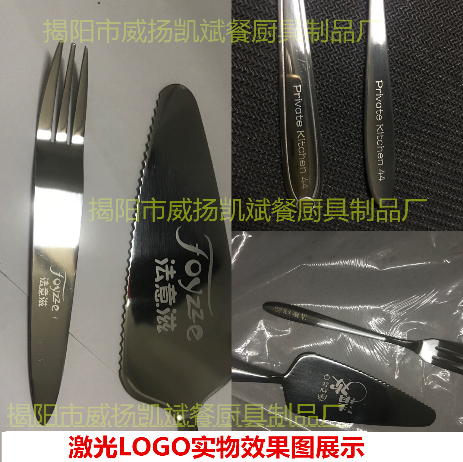 微信图片_20190405222235_副本