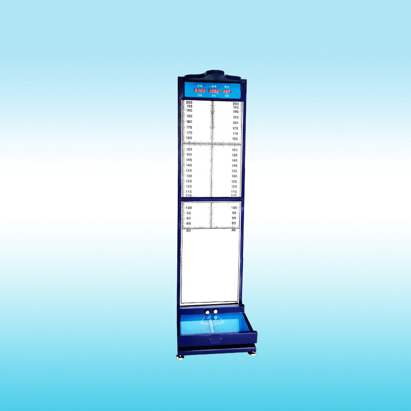 形体采集仪 身高体重脚长测量仪 公安用足长检测 乐佳HW-800F