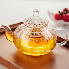 厂家直销耐高温玻璃茶壶 透明玻璃过滤花茶壶创意功夫茶具泡茶壶