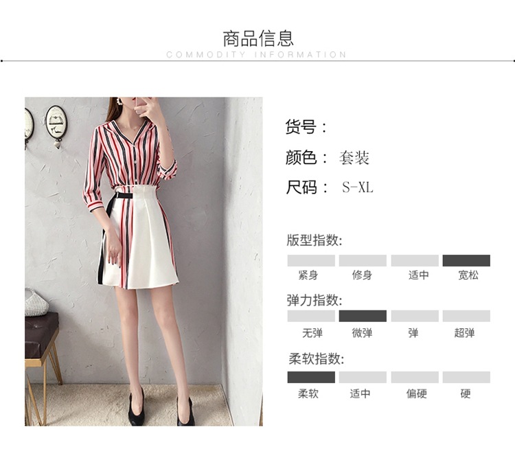 Costume femme en Mousseline - Ref 3334069 Image 10