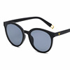 Trend blue sunglasses, fashionable glasses solar-powered, wholesale