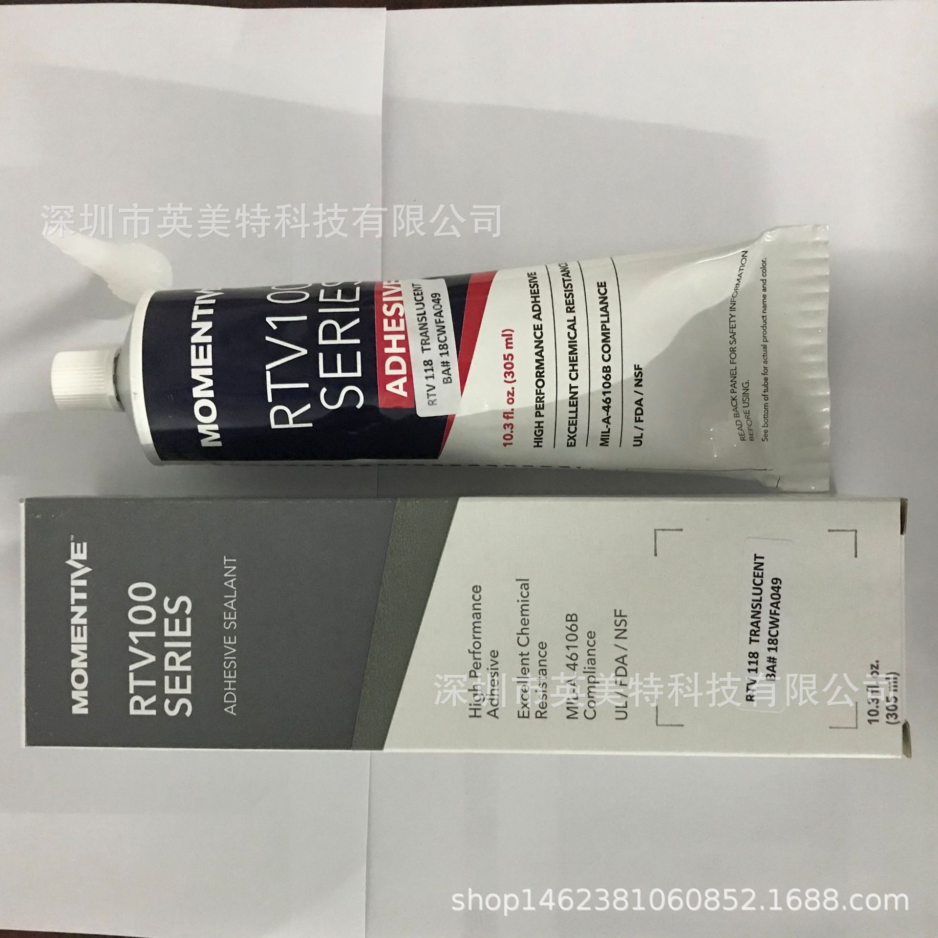 美国迈图RTV118是单组份， 可直接使用的通用型有机硅粘合密封胶