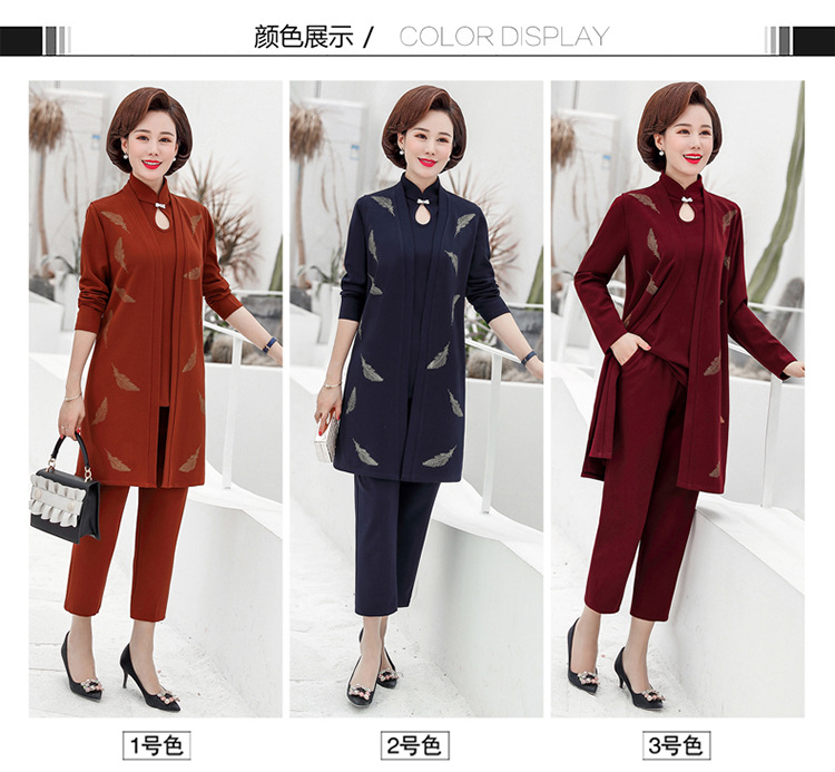 Gilet femme XICI en Tricot - Ref 3316326 Image 35