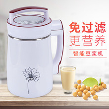 新飞黑茶煮茶壶家用多功能全自动蒸茶器普洱茶玻璃蒸茶壶烧水壶详情1