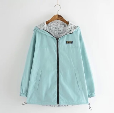 Korean Style Short Jacket 9