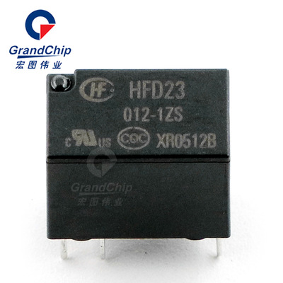 HFD23-012-1ZS 12V一组转化直插6脚灵敏型继电器 HFD23F 原装现货